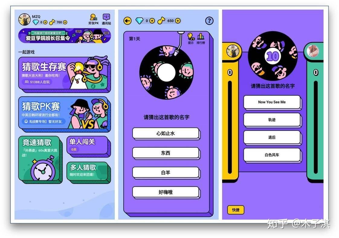 腾讯游戏手机游戏_专线腾讯手机游戏怎么玩_腾讯手机游戏专线