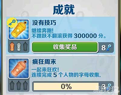 游戏压感按键手机_按压手机屏幕游戏_游戏按压手机