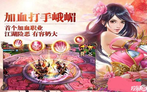 新开服手机游戏推荐_新开服手机游戏有哪些_新开服的手机游戏