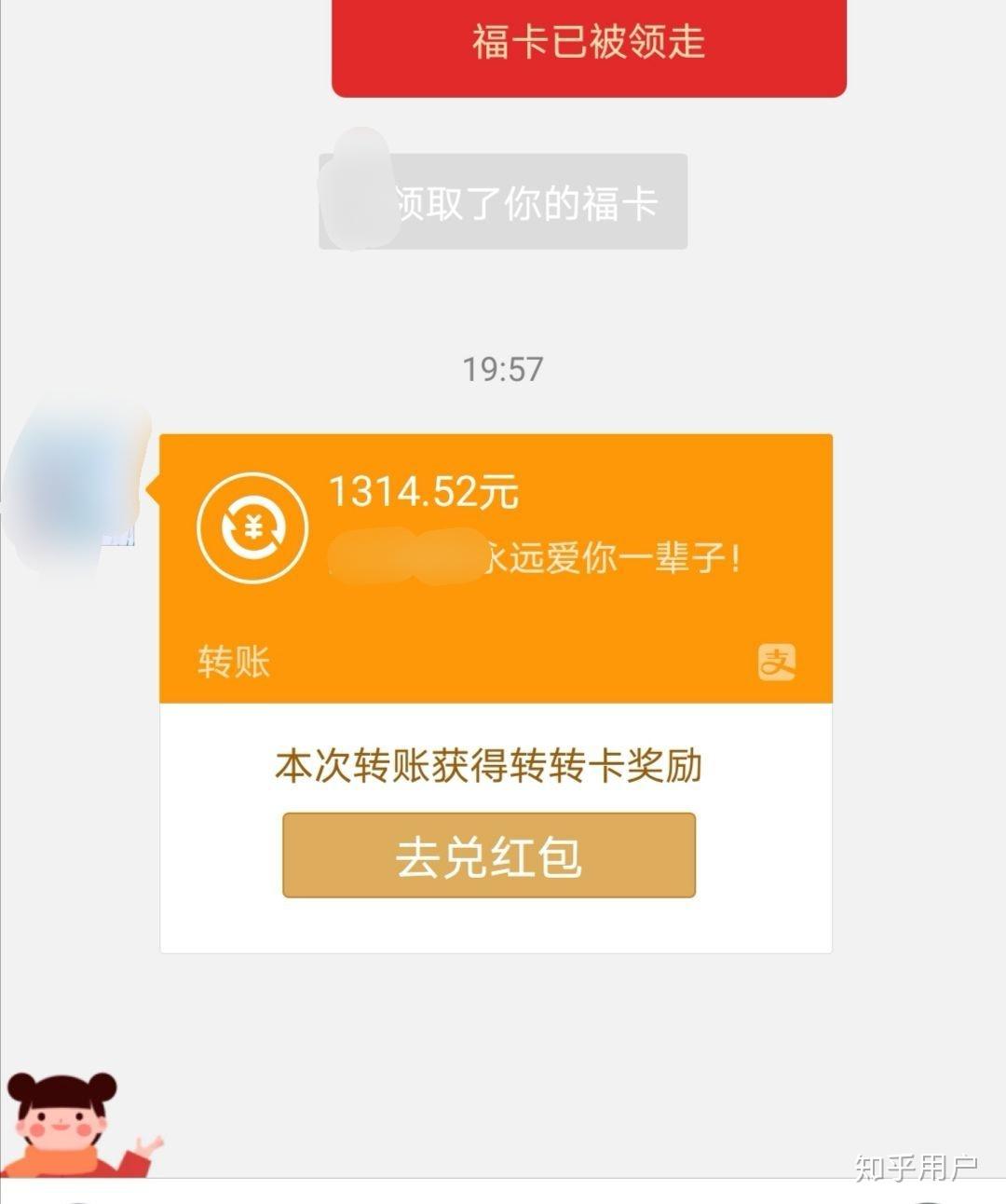 答题红包下载_答题领红包小程序_周口的手机游戏答题领红包