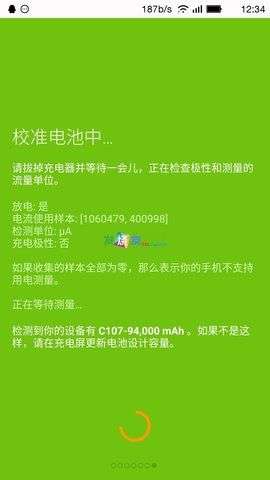 坏掉手机游戏怎么办_游戏手机坏掉_坏掉手机游戏怎么玩