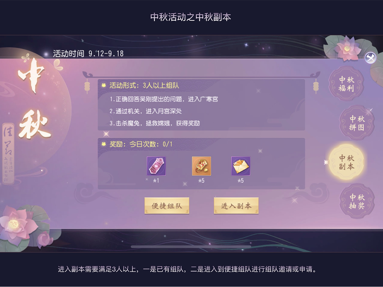 玩网易手游要邮箱还是手机好_网易游戏是用手机号注册_网易游戏邮活需要手机号吗
