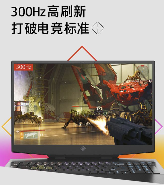 游戏手机性能天梯-如何选购游戏手机?这几个关键因素不能错过(图1) 天梯手机_天梯的游戏_游戏手机性能天梯