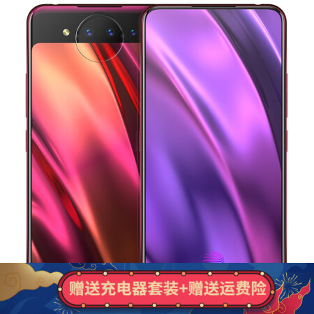 非常便宜的游戏手机_超便宜游戏手机_最便宜2手游戏手机