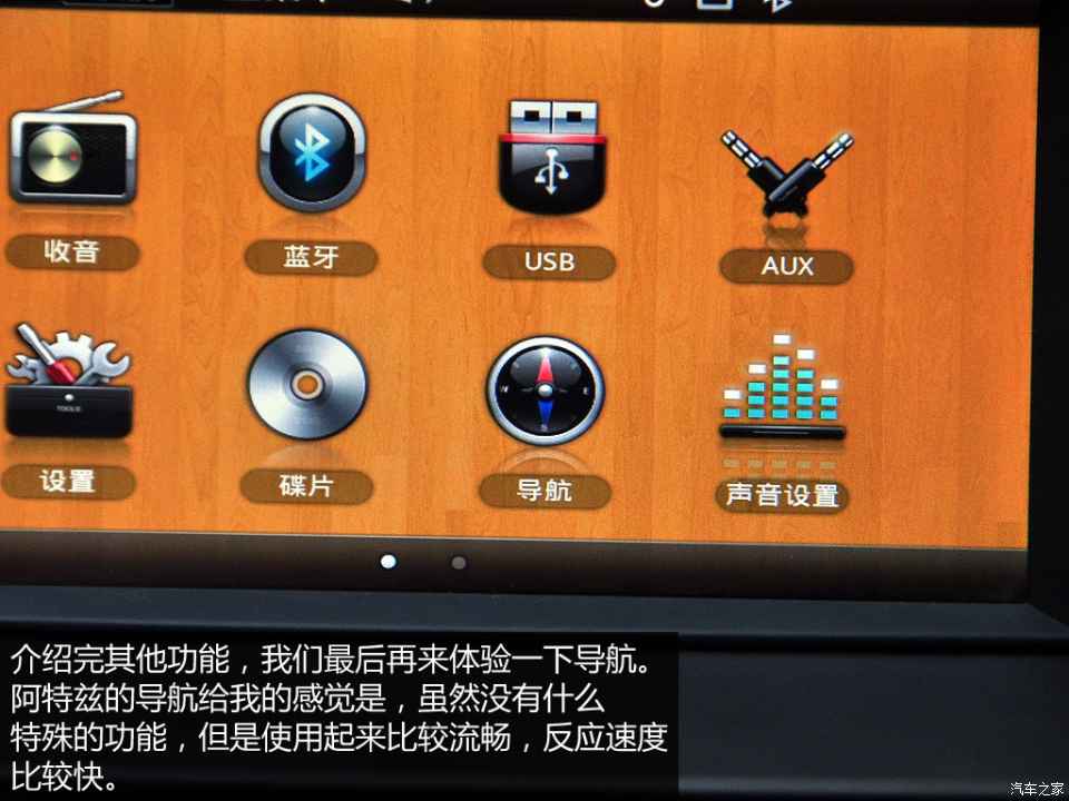 开汽车手机游戏_开车玩手机游戏怎么处罚_玩游戏开车哪个手机好