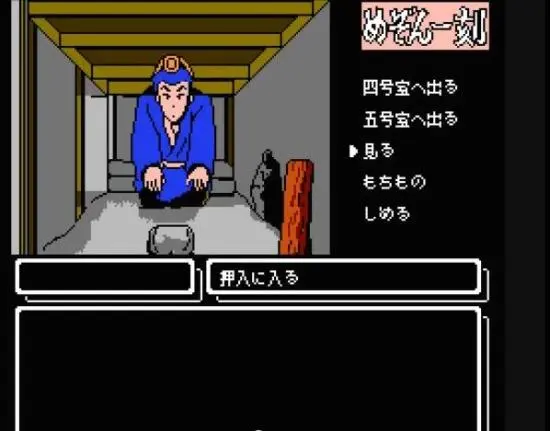 推荐手机收集类游戏下载-这些手机游戏让你找回童年乐趣(图1) 收集类的手机游戏_推荐手机收集类游戏下载_收集类的游戏