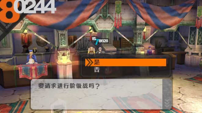 游戏排行推荐外服手机有哪些_外服游戏推荐手机游戏排行_外服大型手机游戏