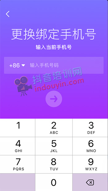 游戏注册ip一样什么意思_手机注册游戏账号有ip吗_游戏注册用手机号