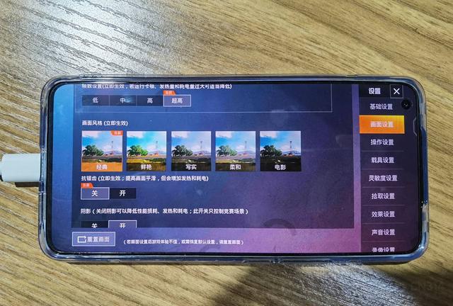 组装手游_装配手机游戏推荐_装配手机游戏