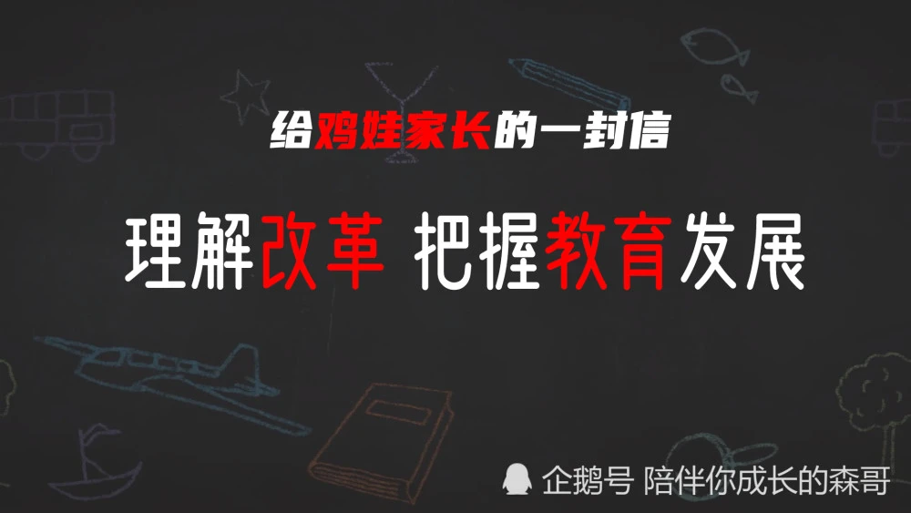 腾讯游戏怎么卡家长模式_用家长手机充腾讯游戏卡_腾讯家长