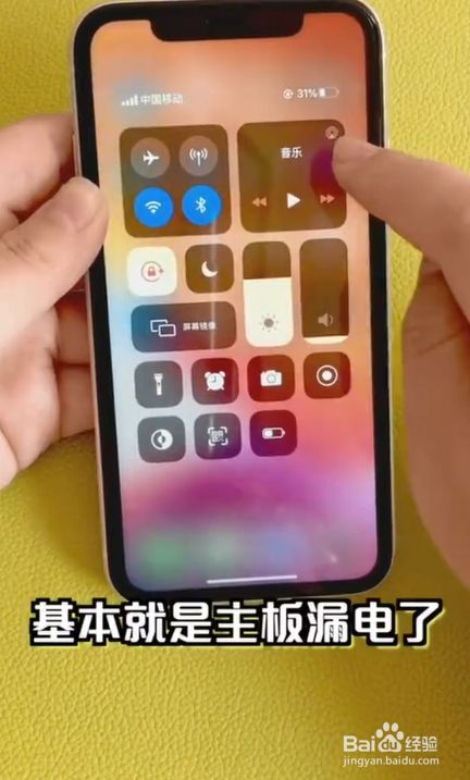 小h游戏手机_手机游戏小孩子玩的_手机游戏小孩不小心充钱