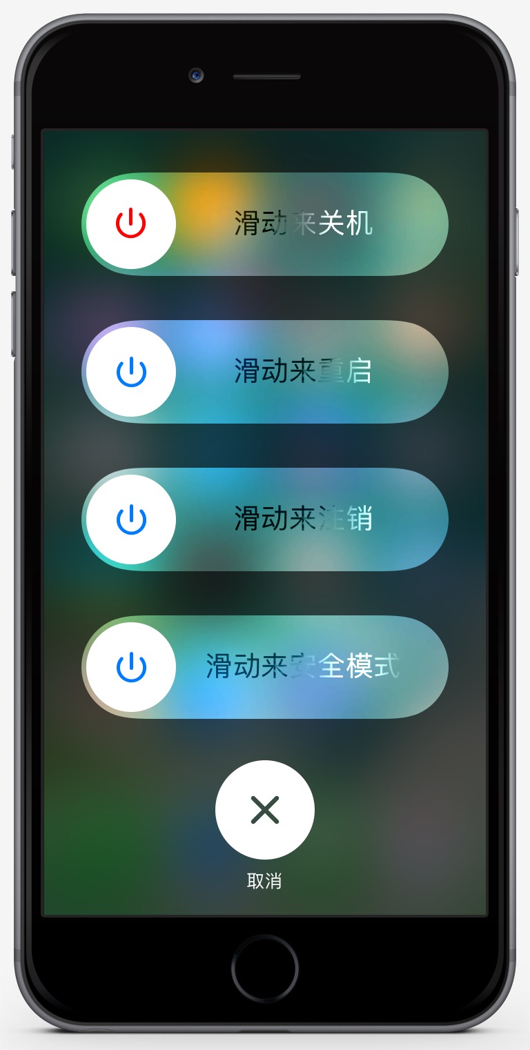 截屏快捷vivo_vivo截图快捷键方式是什么_截图快捷键方式是什么
