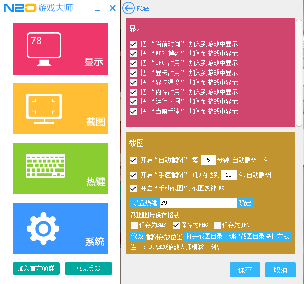 开贝调色知乎_手机开黑游戏_游戏手机能开黑吗知乎