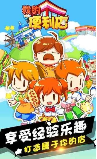 现代带手机游戏人可以玩吗_现代带手机游戏人可以玩的游戏_现代人可以带手机游戏吗