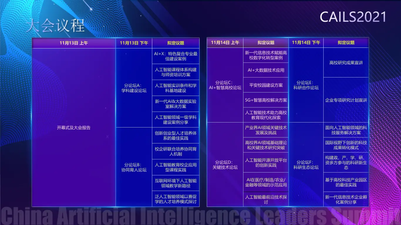 莱克斯_莱克斯卢瑟_莱克斯—卢瑟