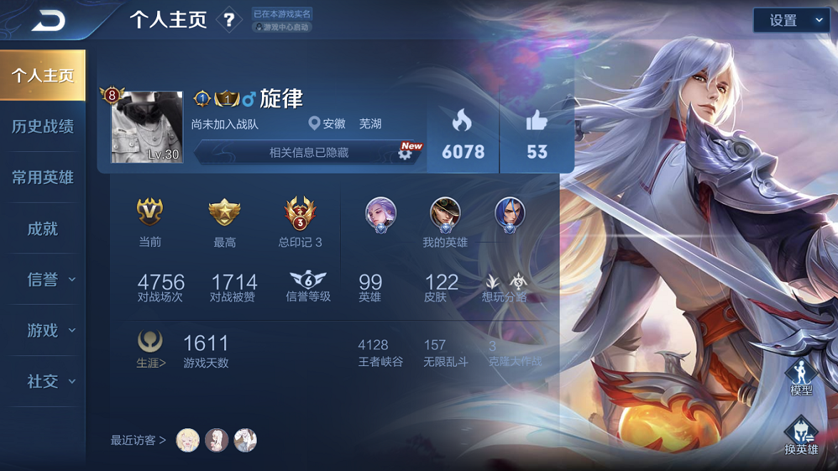 主流游戏手机测评_游戏手机考虑哪些款式_游戏手机推荐知乎