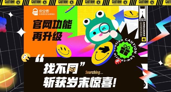 小孩购买游戏退款_小孩手机玩游戏商家退款_孩子玩游戏退款