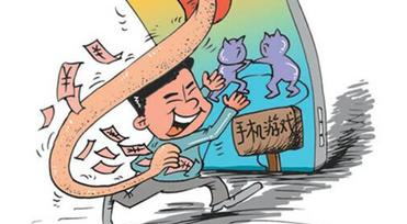孩子玩游戏退款_小孩手机玩游戏商家退款_小孩购买游戏退款