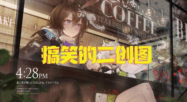 苍月之戒最全礼包码_苍月传说礼包兑换码_苍月岛传奇礼包码