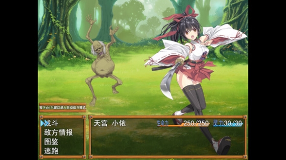 绅士推荐手机游戏排行榜_推荐手机绅士游戏_绅士手机游戏推荐