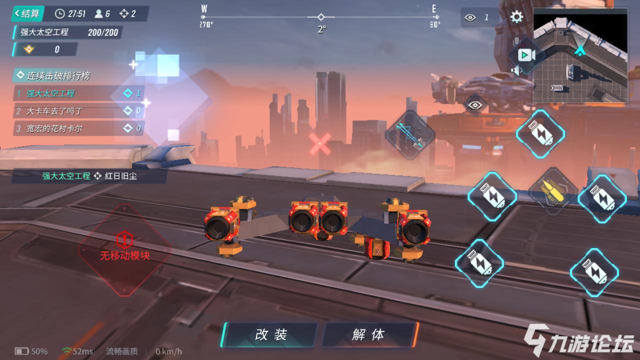 空战硬核手机游戏叫什么_硬核空战手机游戏_空战类手游排行榜