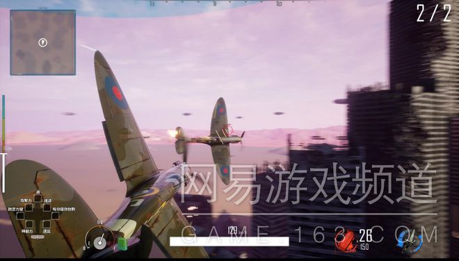 硬核空战手机游戏_空战硬核手机游戏叫什么_空战类手游排行榜