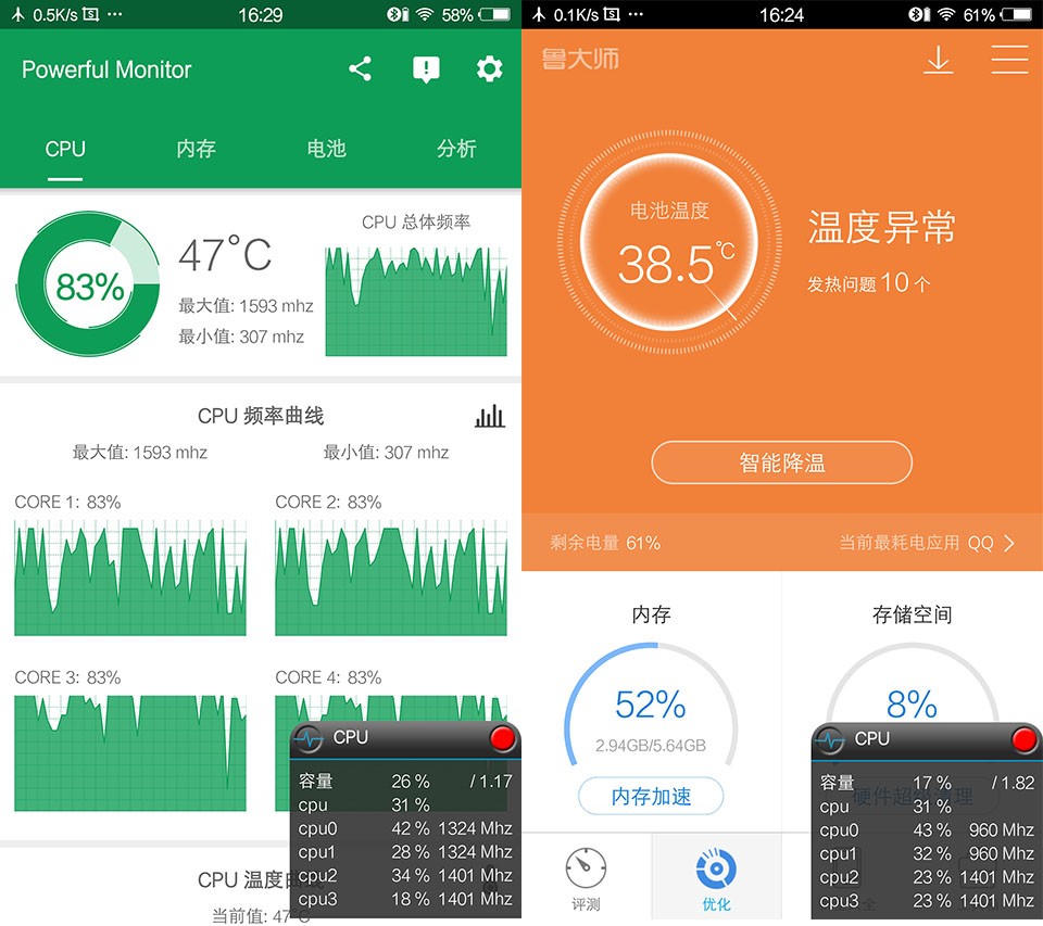 小度怎么样玩游戏不卡手机_手机玩卡带游戏_3ds免卡破解玩nds游戏