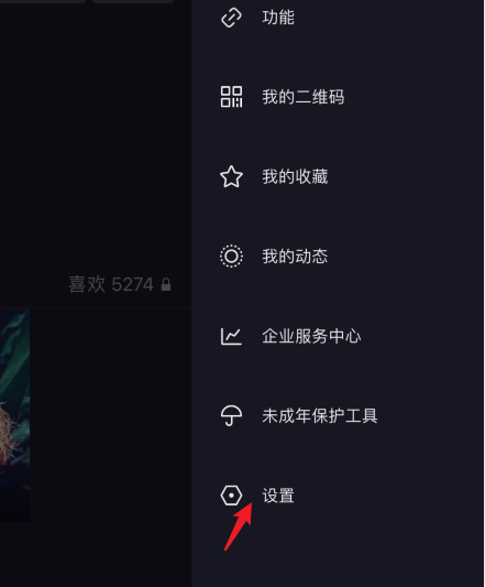 抖音登录简单方法号码是什么_登录别人抖音号最简单方法_抖音号登录抖音怎么登录
