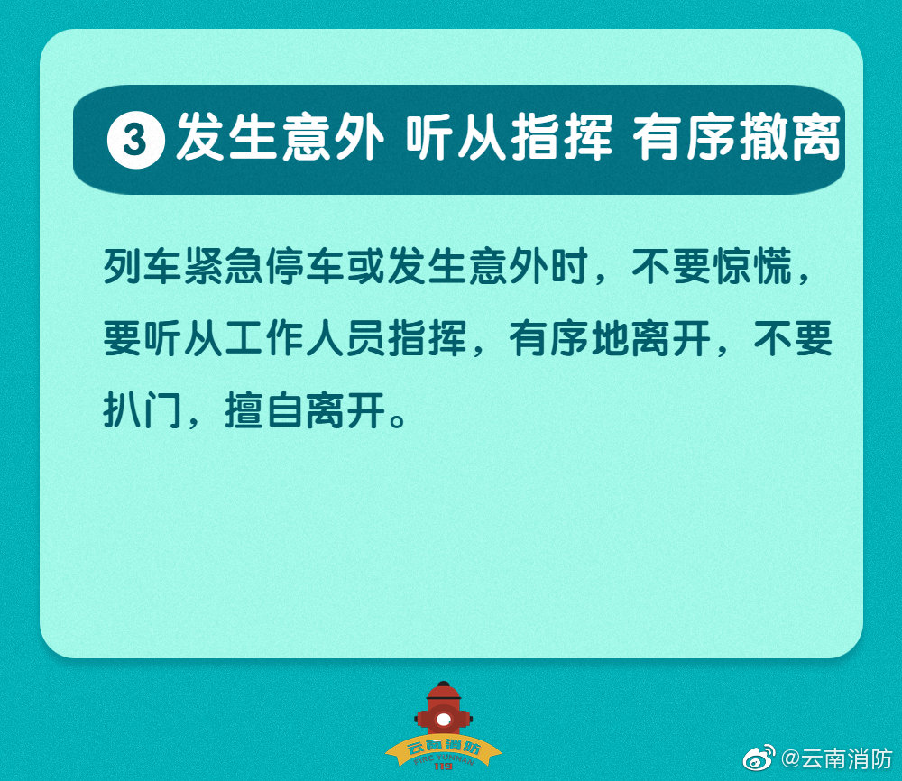 玩游戏玩着玩着手机重启_游戏重启_玩游戏时手机重启