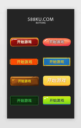 下载游戏不用手机可以吗_用手机话费验证码可以买什么_用手机怎么玩杀人游戏