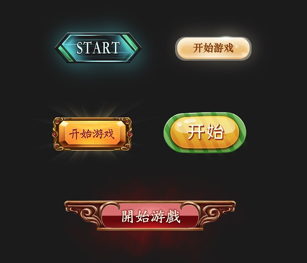 下载游戏不用手机可以吗_用手机话费验证码可以买什么_用手机怎么玩杀人游戏