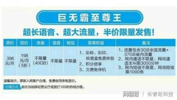 流量玩游戏卡吗_用流量玩游戏消耗大吗_游戏时长可以用手机流量吗