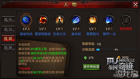 自动拍摄手机游戏_拍摄自动手机游戏有哪些_拍摄自动手机游戏怎么设置