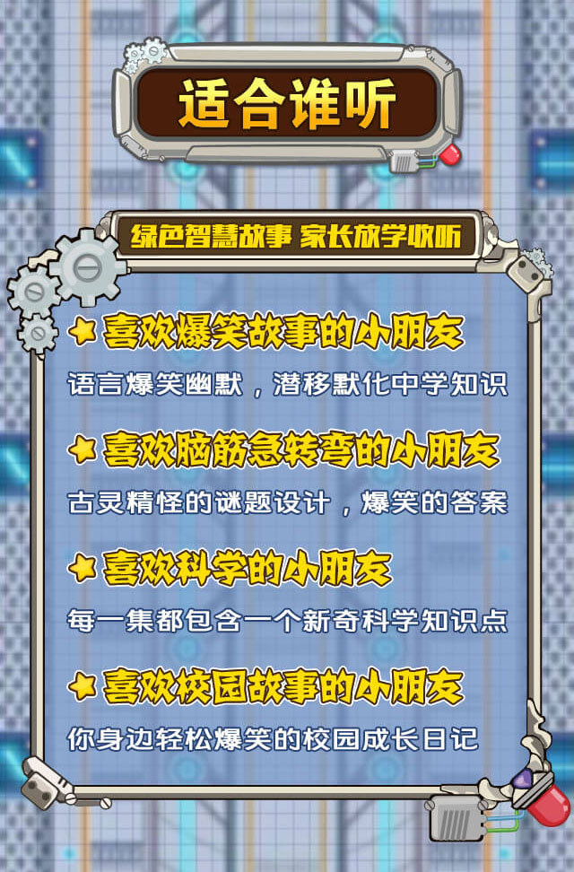日系悬疑校园手机游戏大全_日本校园悬疑_校园日系悬疑手机游戏