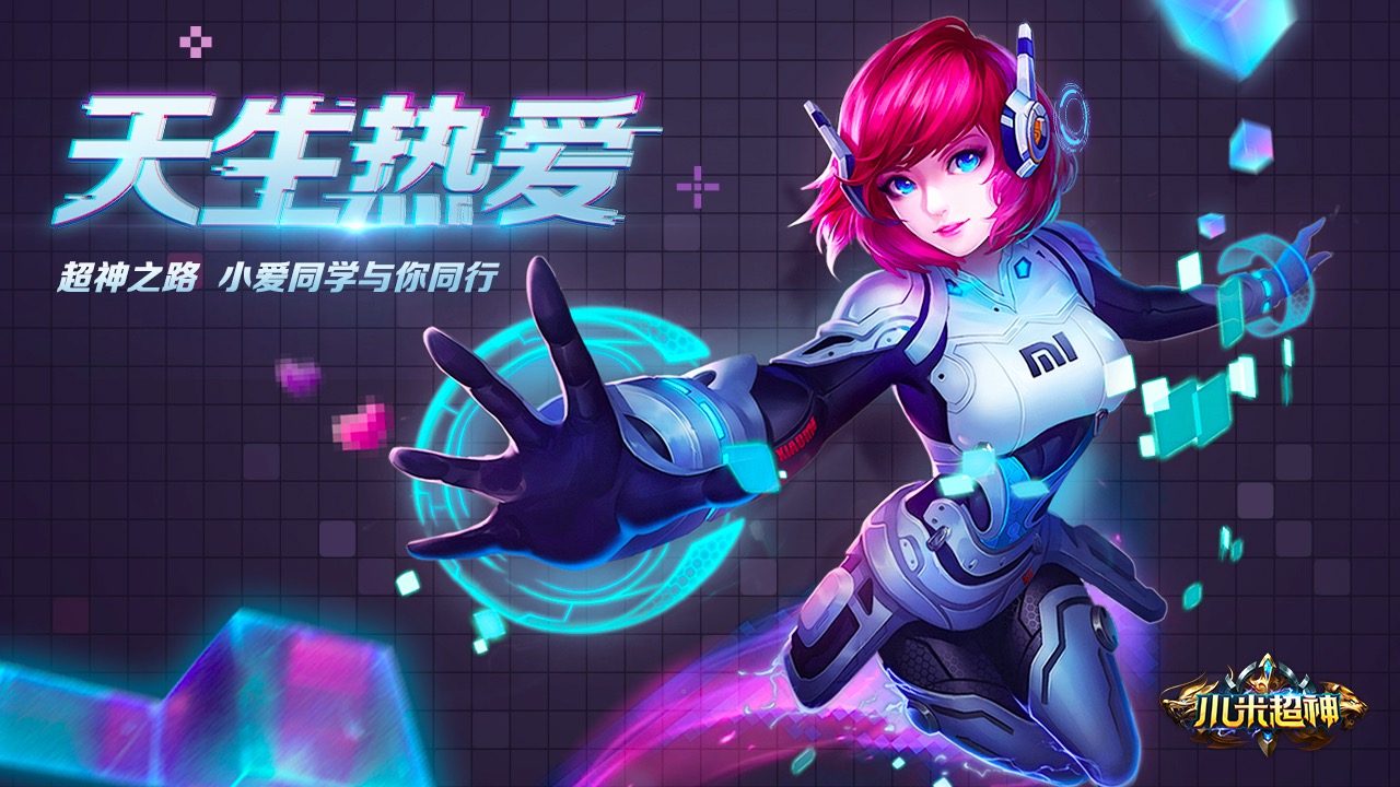 手机游戏制作器中文版_制造手机游戏模板_手机重制版游戏