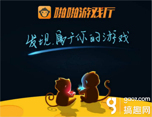 专业手机游戏_专业手机游戏直播_专业游戏手机排名