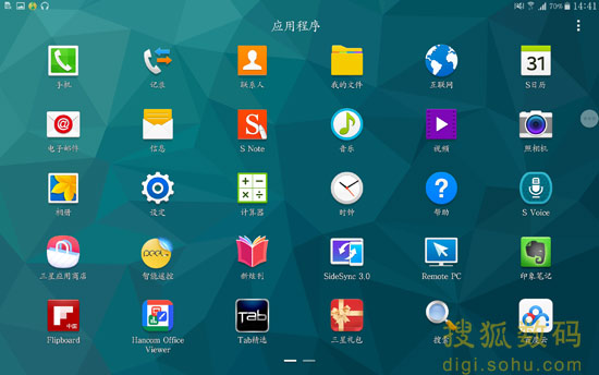 玩游戏买什么手机好5英寸_玩手机游戏买什么手机好_多大英寸手机屏适合玩游戏