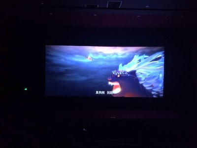 我们俩电影免费观看完整版-我们俩电影,看电影就是要爽(图3) 我们俩电影免费观看完整版_我们俩电影免费观看完整版_我们俩电影免费观看完整版