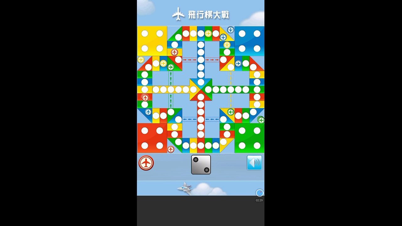 趣味五子棋活动策划书_五子棋手机游戏策划书图片_五子棋活动策划