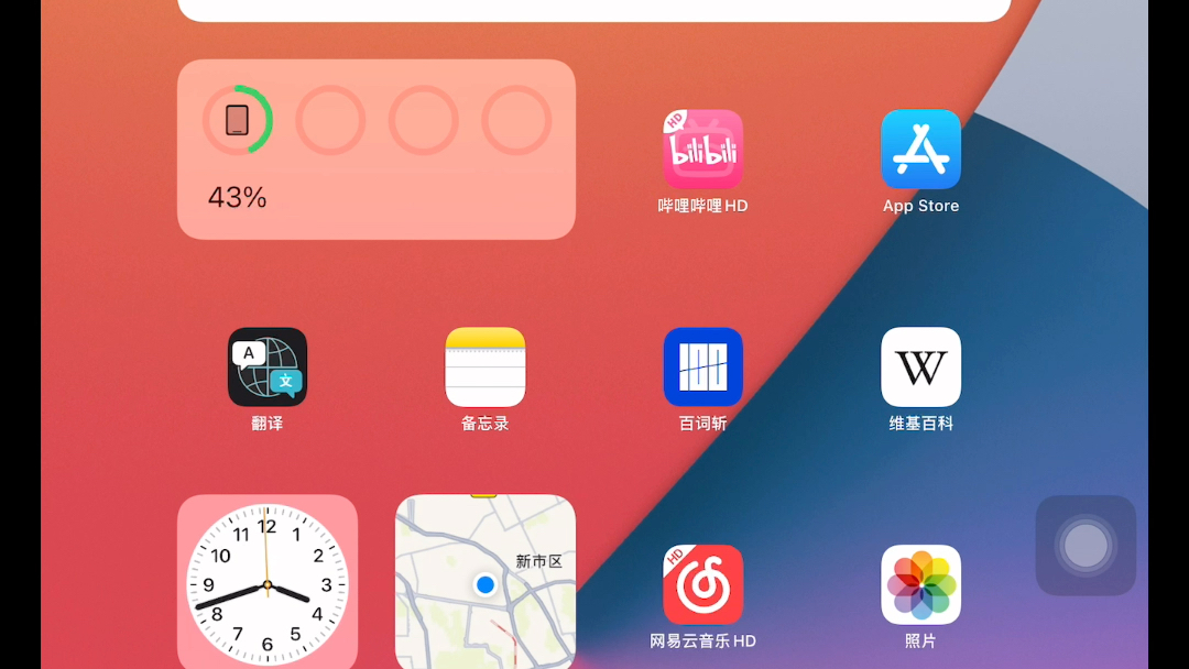 小米翻译机能玩游戏么_小米手机能游戏翻译吗知乎_小米有没有翻译的东西