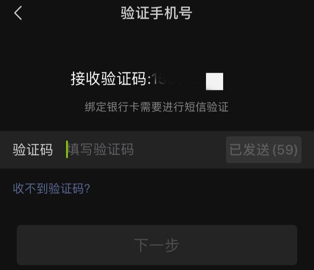 小米游戏选择登录方式_小米手机游戏怎么用手机号登录_小米登录游戏选择手机号