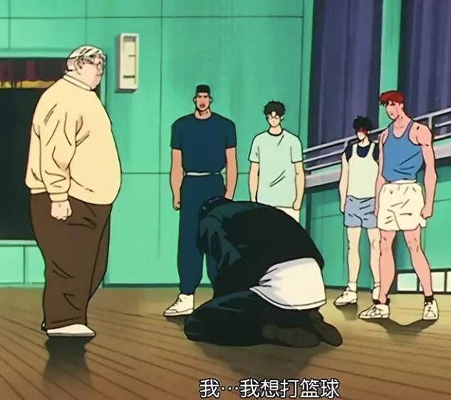 电影灌篮高手在线观看_灌篮高手电影免费观看_灌篮国语高手在线