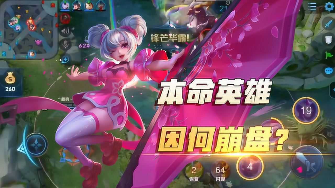 推出手机新游戏的软件_新推出的手机游戏_推出手机新游戏有哪些