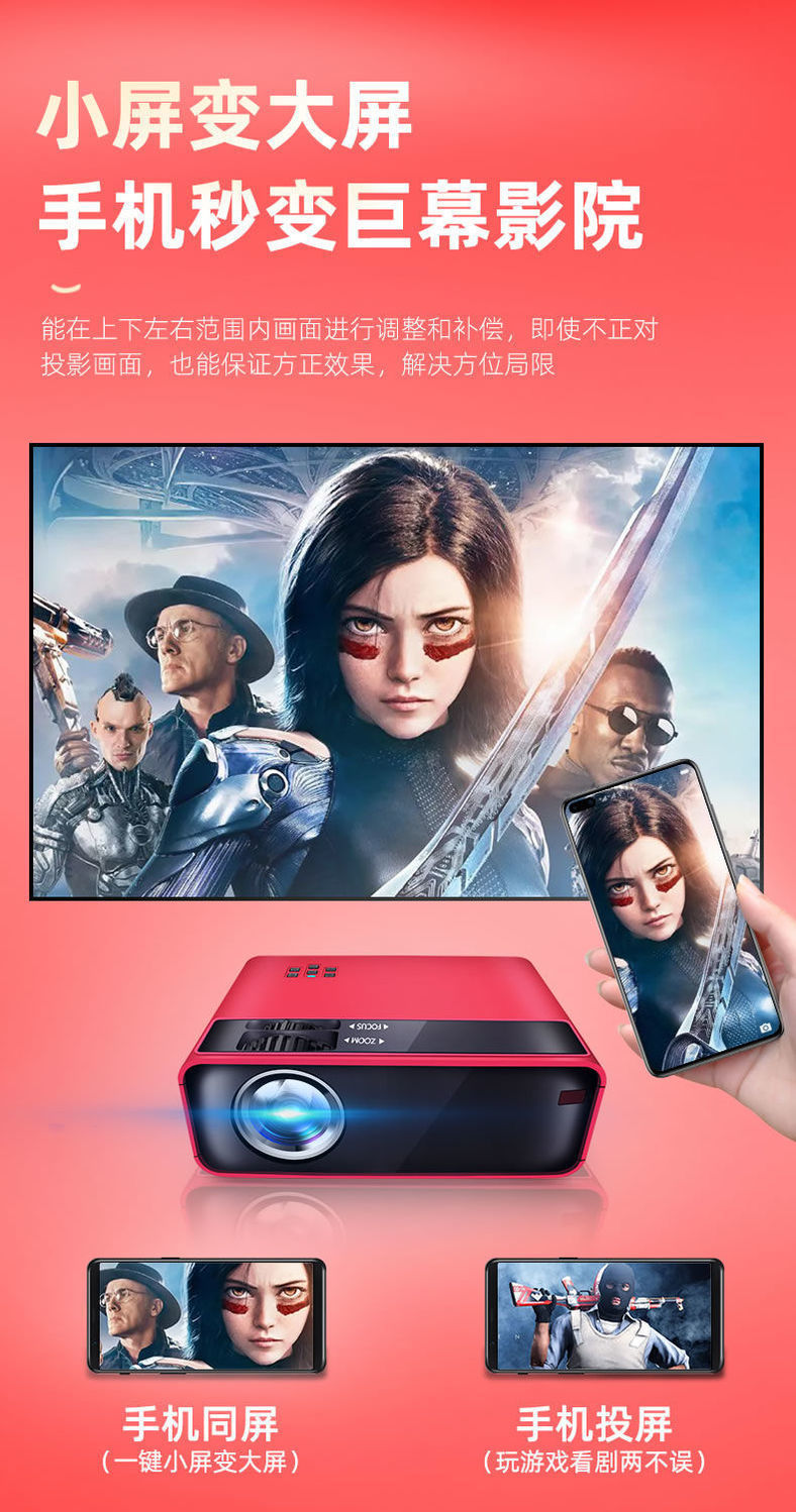 游戏如何连接到手机上-手机游戏大屏玩法,三招教你连接电视(图1) 手机连接小游戏_手机游戏怎么连接_游戏如何连接到手机上