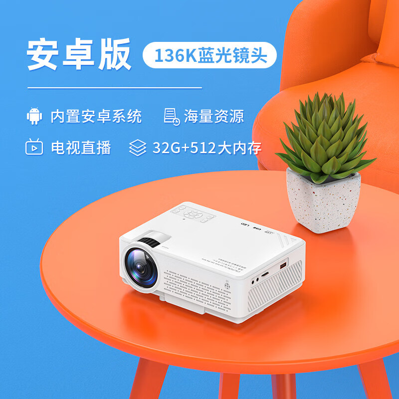 游戏如何连接到手机上-手机游戏大屏玩法,三招教你连接电视(图2) 手机连接小游戏_手机游戏怎么连接_游戏如何连接到手机上