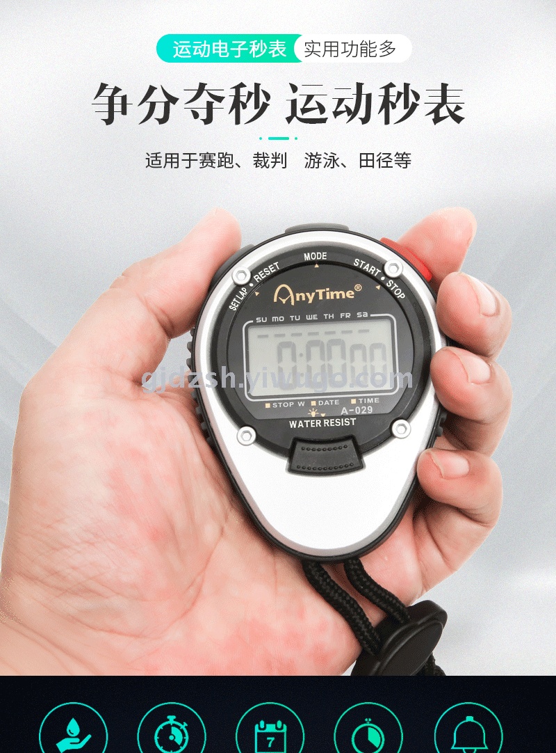 赈早见琥珀主-电子产品选购全攻略,三招教你如何挑选最适合自己的神器(图1) 琥珀川赈早见_赈早见琥珀主生日_赈早见琥珀主