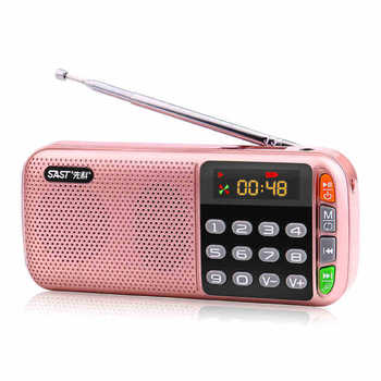 赈早见琥珀主-电子产品选购全攻略,三招教你如何挑选最适合自己的神器(图2) 赈早见琥珀主_琥珀川赈早见_赈早见琥珀主生日