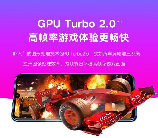 华为手机游戏是什么平台_游戏手机都是华为的吗好吗_华为手机好游戏是哪款
