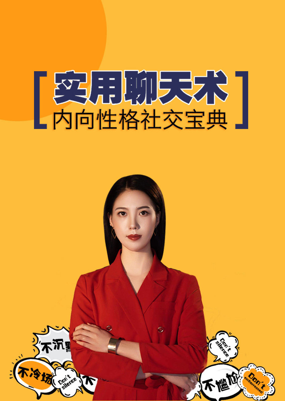 聊天横屏手机游戏软件_一款横屏聊天的手机游戏_聊天横屏手机游戏有哪些