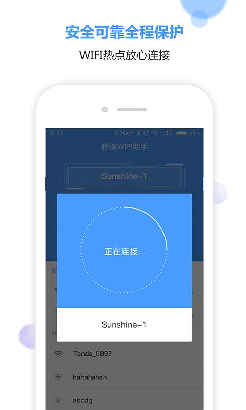 iphone13nfc_iphone13nfc_iphone13nfc